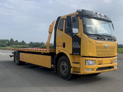 Huiliwei  VVV5188TQZCA6 Obstacle clearing vehicle