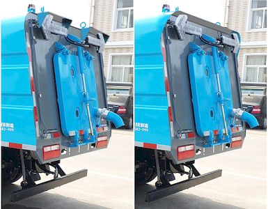 Wuzheng  WZK5083TSLAE6 Road sweeper