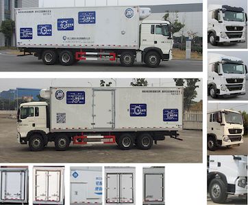 Feiqiu  ZJL5317XLCZ5 Refrigerated truck