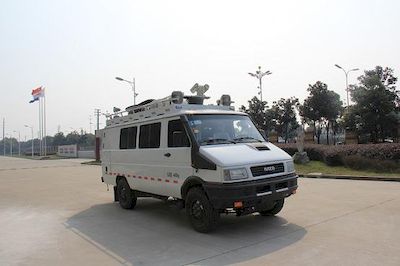 Osai  ZJT5041XTX Communication vehicle