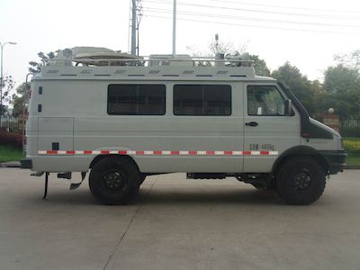 Osai  ZJT5041XTX Communication vehicle