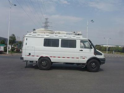 Osai  ZJT5041XTX Communication vehicle