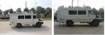 Osai  ZJT5041XTX Communication vehicle