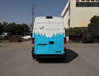 China National Automobile Corporation ZQZ5040XXCNJ5 Promotional vehicle