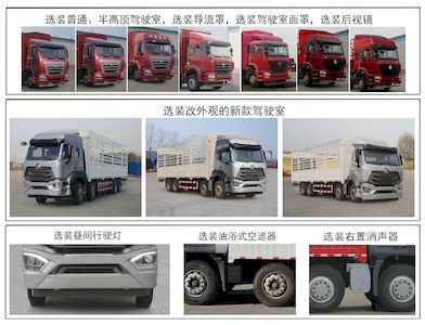 Haohan  ZZ5315CCYM4663E1L Grate type transport vehicle