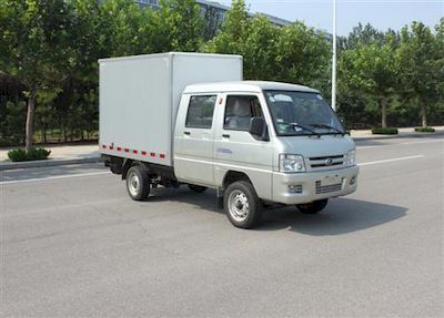 Foton  BJ5020XXYX3 Box transport vehicle