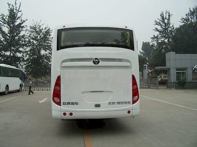 Foton  BJ6113U8MHB1 coach