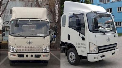 Jiefang Automobile CA5041XLCP40K2L1E4A85 Refrigerated truck