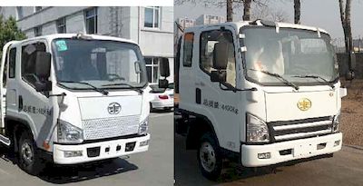 Jiefang Automobile CA5041XLCP40K2L1E4A85 Refrigerated truck