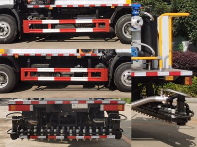 Chusheng  CSC5116GLQE6 Asphalt distributor truck