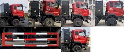 Dongfeng  DFH3310ASEV4 Battery swapping pure electric dump truck