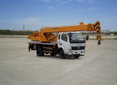 Dongfeng  EQ5161JQZL Car crane