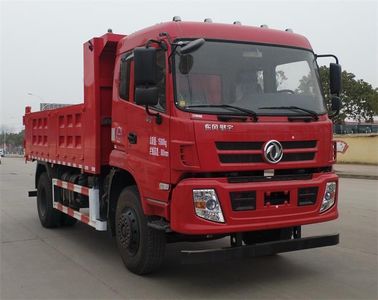 Wudang license plate carHEQ3168PDump truck