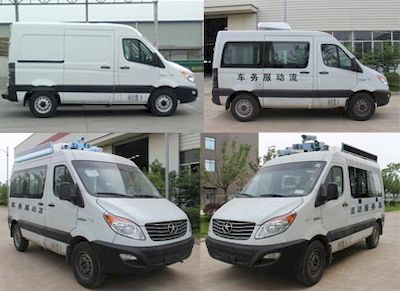 Jianghuai brand automobiles HFC5037XDWEMDV Mobile service vehicle