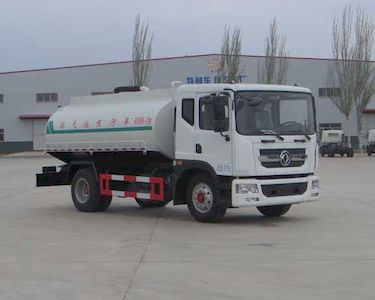 Ningqi brand automobiles HLN5160GZXD4 Biogas tank suction truck