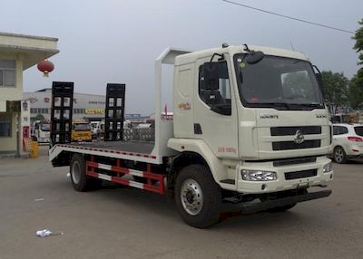 Hongyu  HYS5161TPBL5 Flat transport vehicle