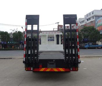 Hongyu  HYS5161TPBL5 Flat transport vehicle