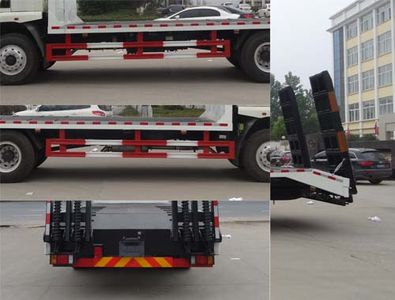 Hongyu  HYS5161TPBL5 Flat transport vehicle