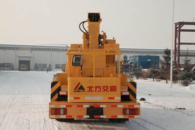 Kaifan  KFM5064JGK415Z High altitude work vehicle