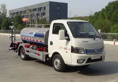 Kaili Feng  KLF5041GPSBEV Pure electric green spraying vehicle