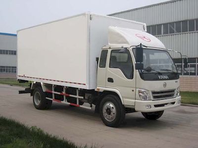 Kaima  KMC5160P3XXY Box transport vehicle