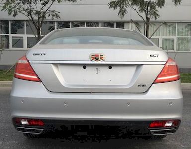 Geely Meiri  MR7152L09 Sedan