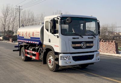 Meishengwei  MTH5163GPS6EQ watering lorry 