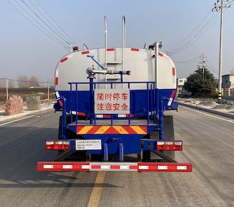 Meishengwei  MTH5163GPS6EQ watering lorry 