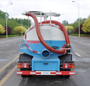 Ourui Junsheng  SRC5040GXEE6 Septic suction truck