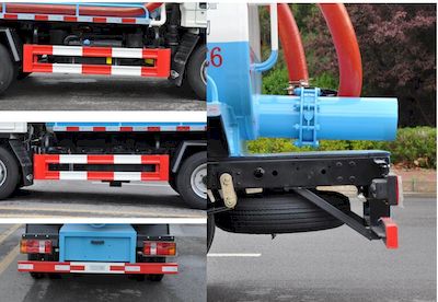 Ourui Junsheng  SRC5040GXEE6 Septic suction truck