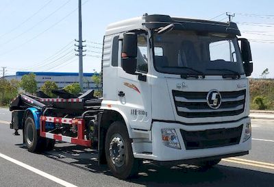 Fengba  STD5180ZBGYTQ6 Tank truck