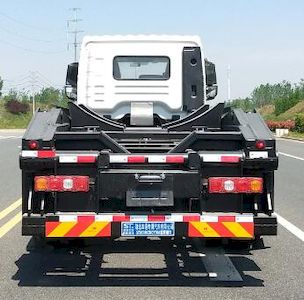 Fengba  STD5180ZBGYTQ6 Tank truck