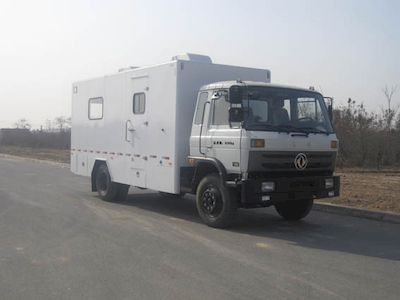 Dezun  SZZ5080TBC Instrument vehicle