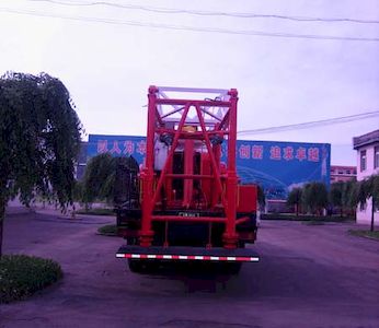 Tongshi  THS5253TXJ3 Well repair machine