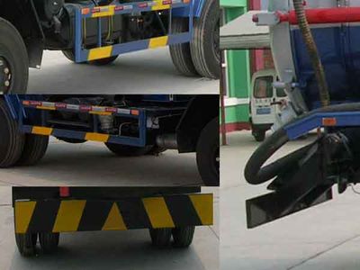 Zhongjie Automobile XZL5150GXW3 Vacuum suction vehicle