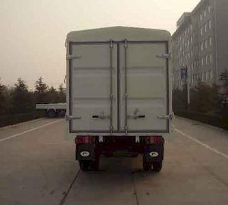 Foton  BJ5036V3CD4S Grate type transport vehicle