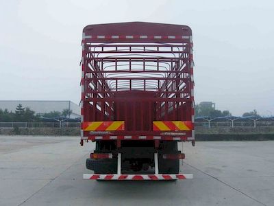 Ouman  BJ5312CCQXA Livestock and poultry transport vehicles