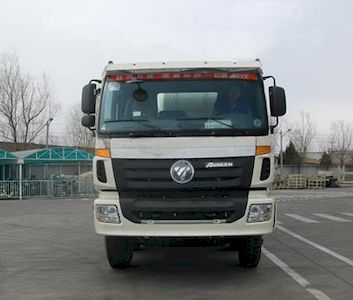 Ouman  BJ5312GFL2 Low density powder material transport vehicle