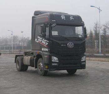 Jiefang AutomobileCA4180P26K24E5A80Flat headed diesel tractor