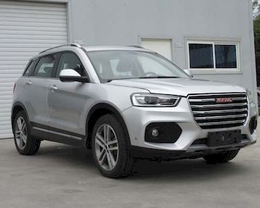 Haval CC6461UM05 multi-purpose vehicle 