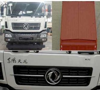 Dongfeng  DFL3208AX3A Dump truck