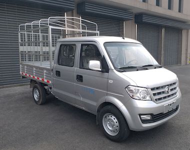 Dongfeng  DXK5021CCYK3H9 Grate type transport vehicle