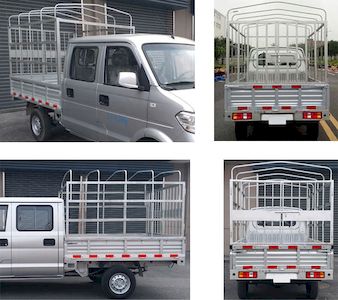 Dongfeng  DXK5021CCYK3H9 Grate type transport vehicle