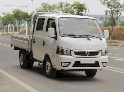 Dongfeng  EQ1026D16QC Light duty trucks