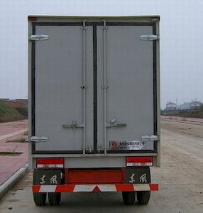 Dongfeng  EQ5060XXYG51D3AC Box transport vehicle