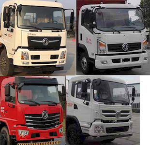 Dongfeng  EQ5160TPBGZ5D Flat transport vehicle