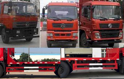 Dongfeng  EQ5160TPBGZ5D Flat transport vehicle