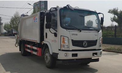 Chuyun  EZW5120ZYSE6 Compressed garbage truck