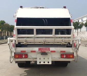 Chuyun  EZW5120ZYSE6 Compressed garbage truck