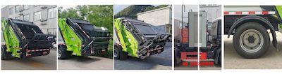 Chuyun  EZW5120ZYSE6 Compressed garbage truck